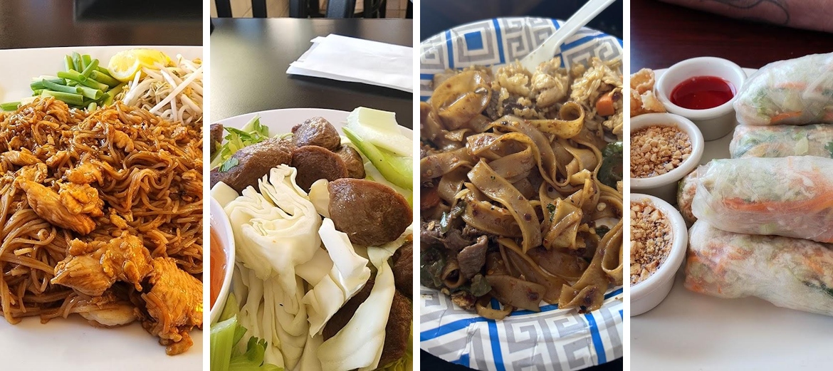 Fried Rice (Midland Blvd)