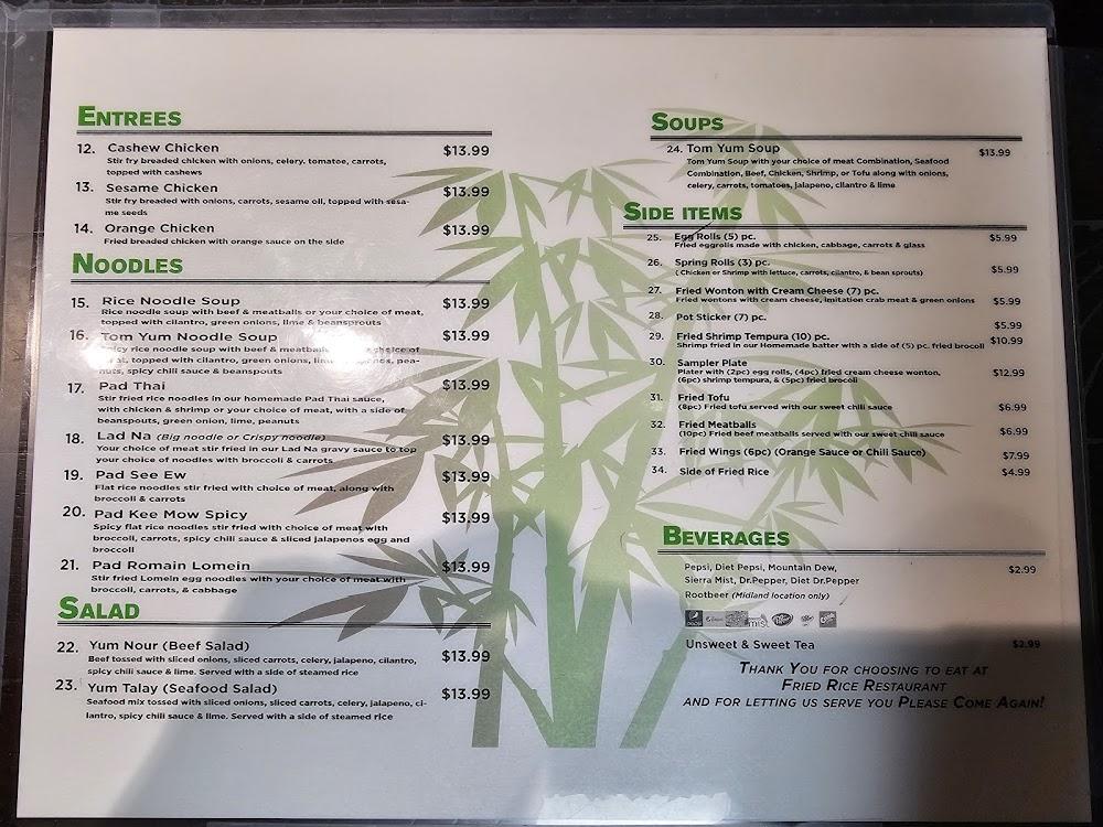 Fried Rice (Midland Blvd) Menu image 1