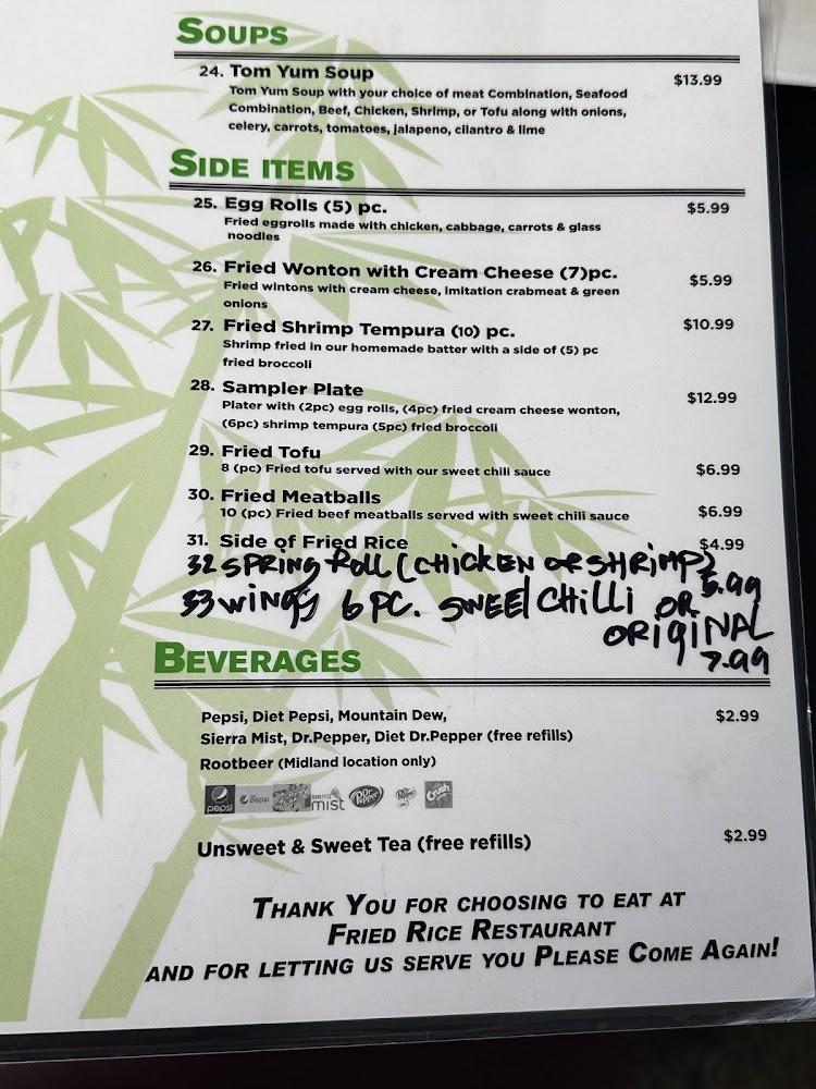 Fried Rice (Midland Blvd) Menu image 3