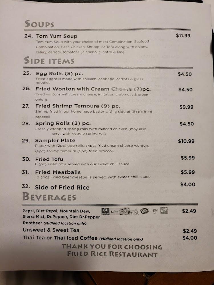 Fried Rice (Midland Blvd) Menu image 4
